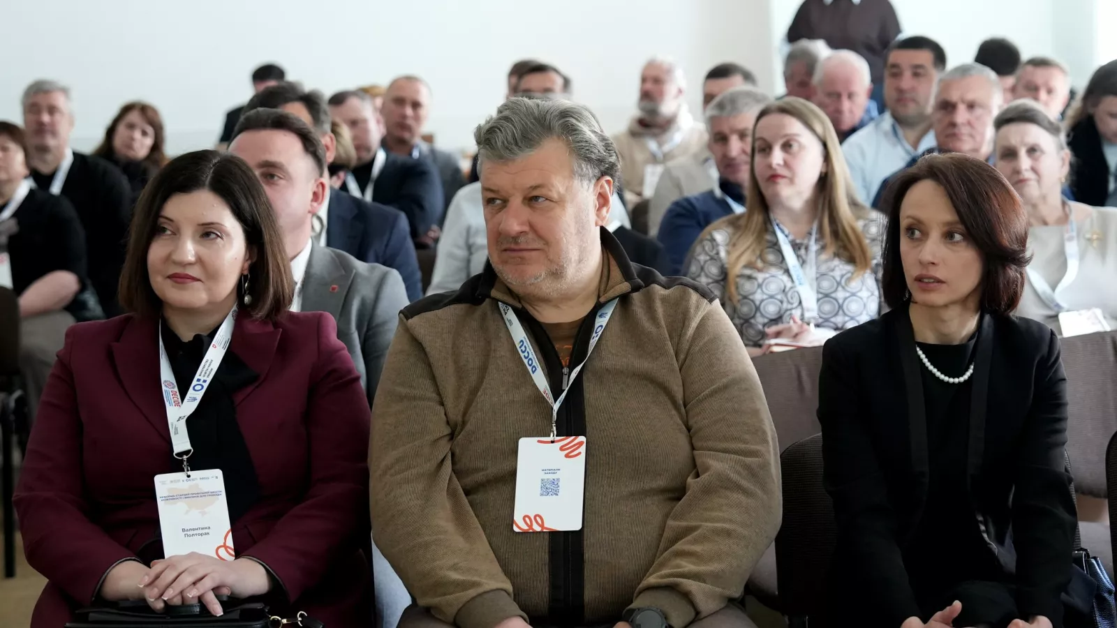 Житомирщина серед обраних: стартує велика освітня реформа