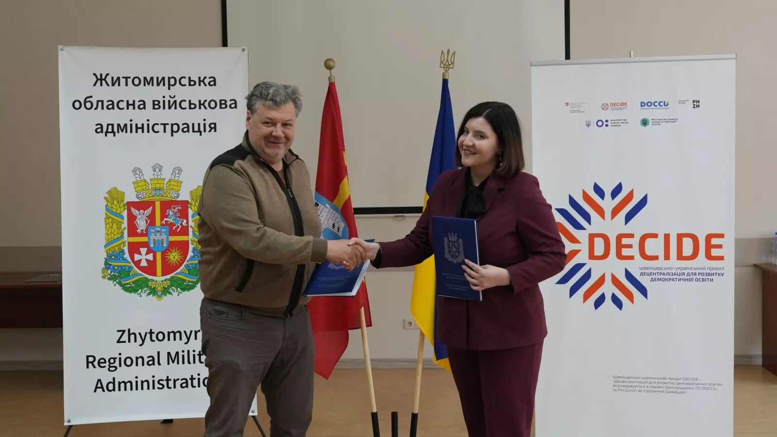 Житомирщина серед обраних: стартує велика освітня реформа