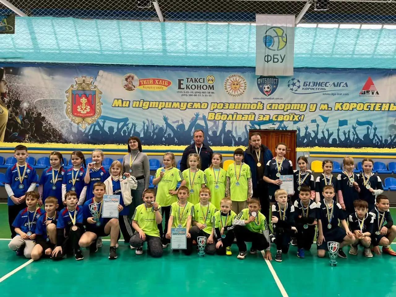 Завершився ІІІ етап змагань «Пліч-о-пліч»: Малинська громада з медалями