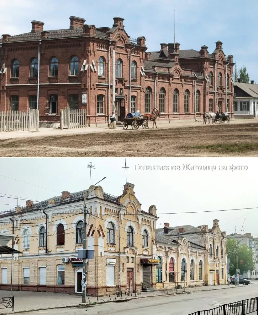 Будинок працьовитості в Житомирі: забута історія старого міста