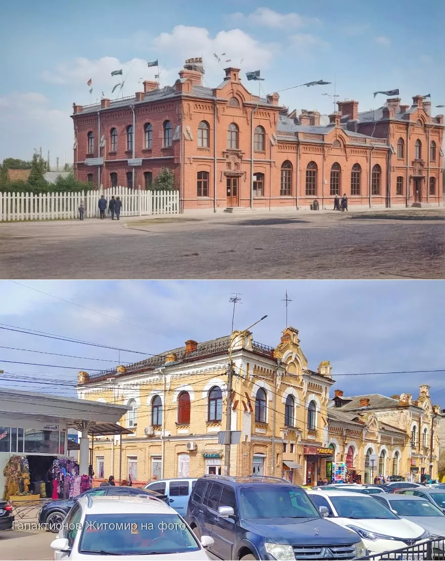 Будинок працьовитості в Житомирі: забута історія старого міста