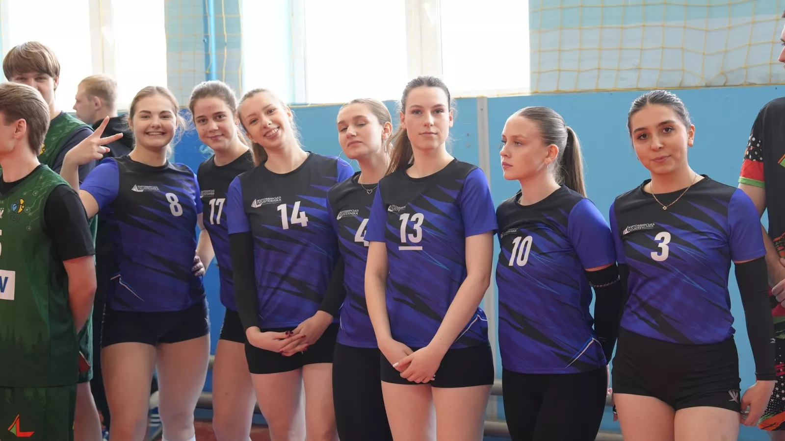 На Житомирщині стартували обласні змагання «Пліч-о-пліч»
