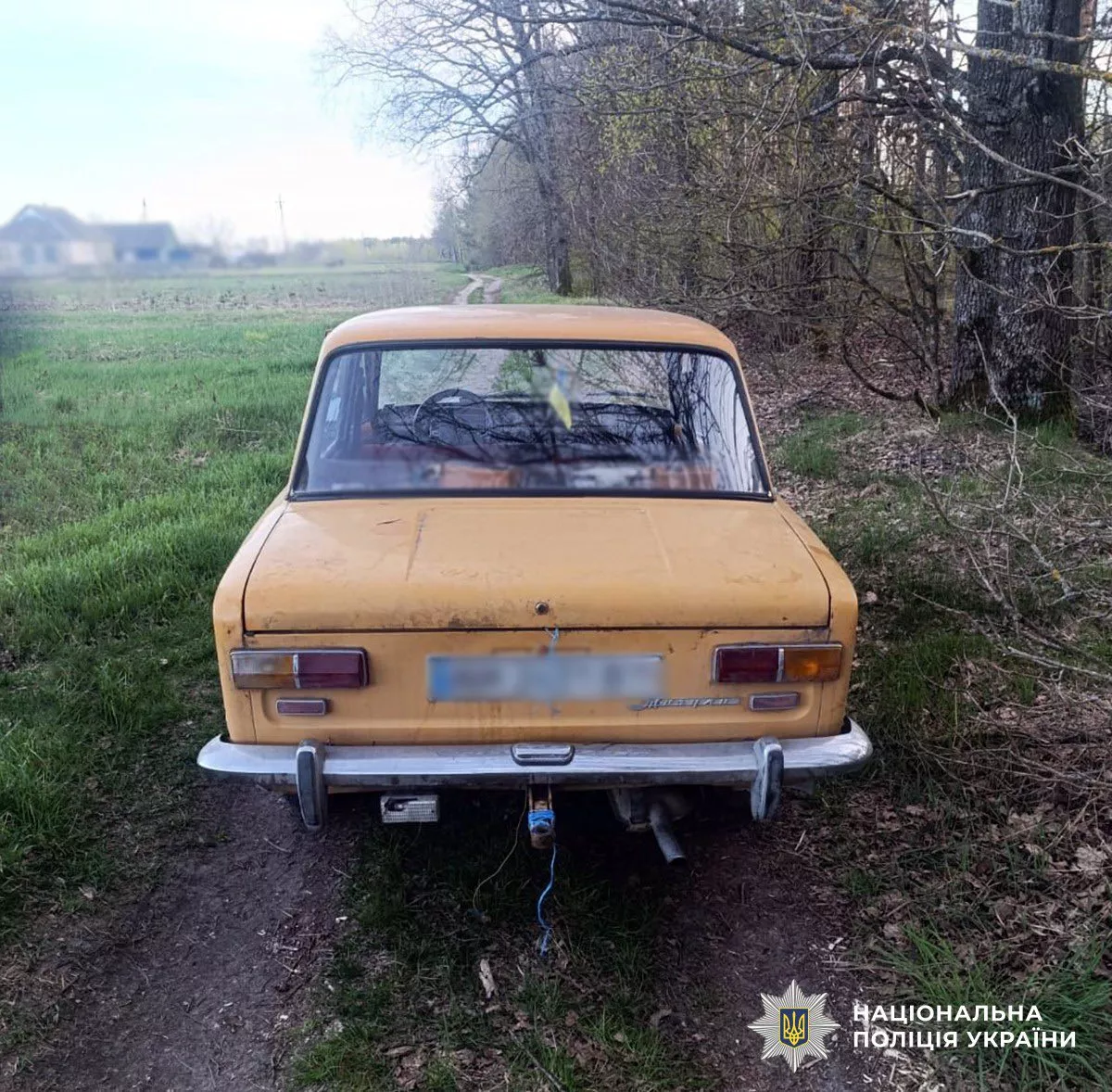 В Ємільчинській громаді молодик зарізав односельця, тіло сховав у лісі, а авто продав