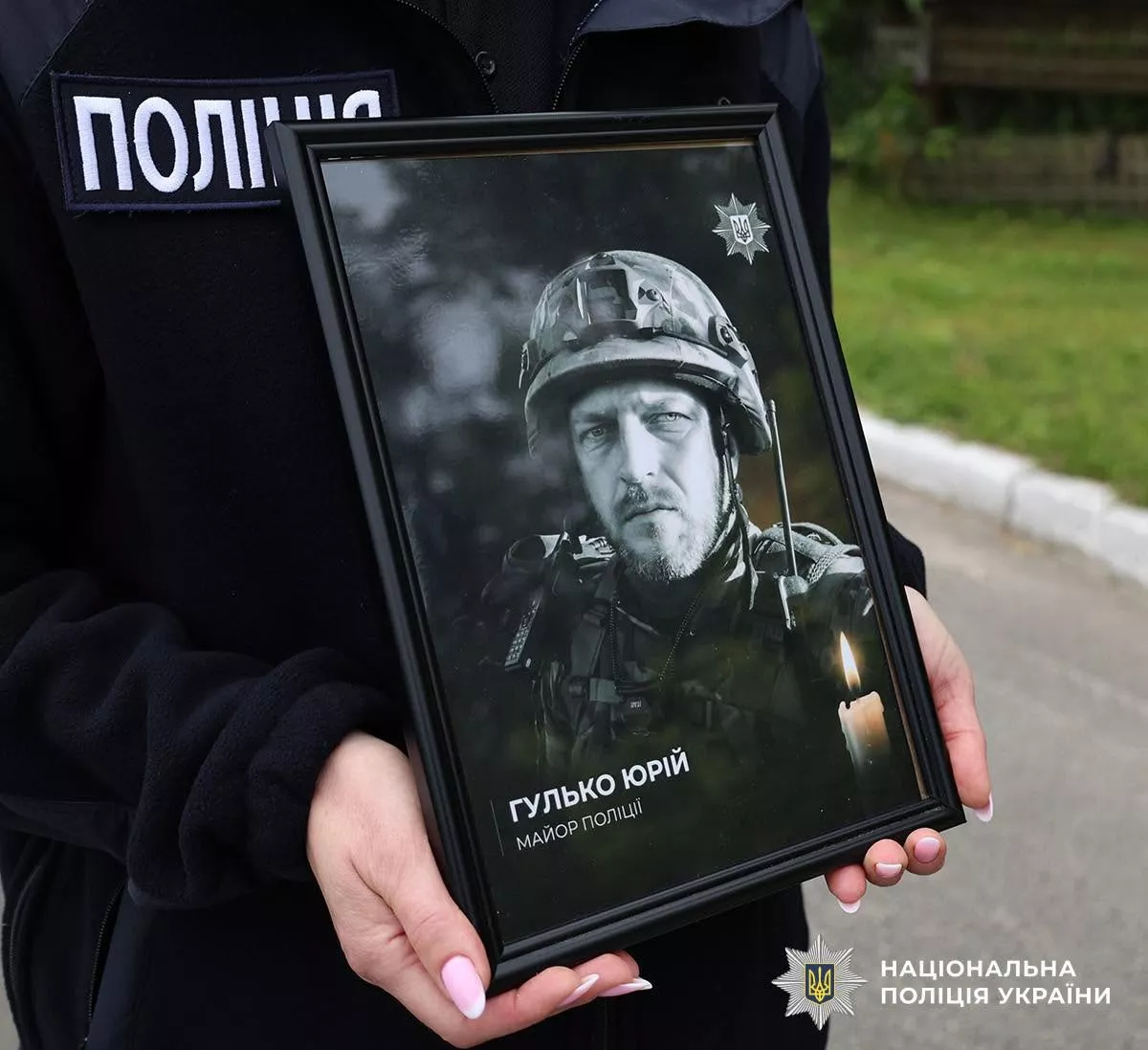 Малинська громада попрощалася із загиблим Захисником майором Юрієм Гульком