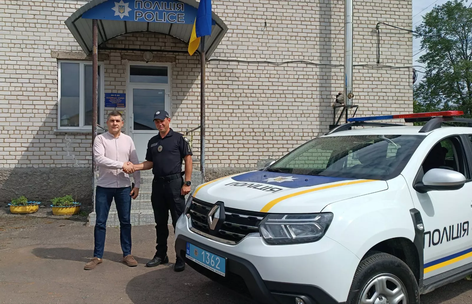 У Чоповицькій громаді розпочав роботу новий поліцейський офіцер громади