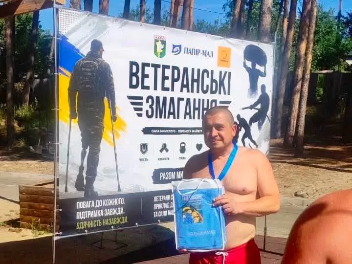 У Малині ветерани змагалися на SUP-дошках