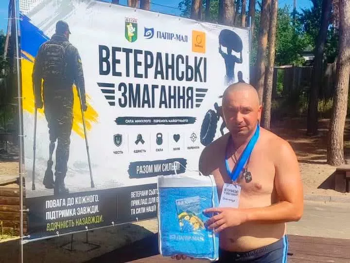 У Малині ветерани змагалися на SUP-дошках