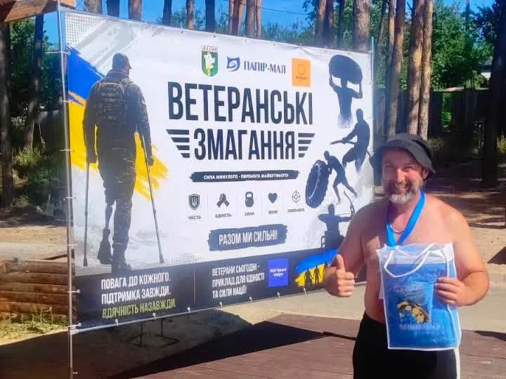 У Малині ветерани змагалися на SUP-дошках