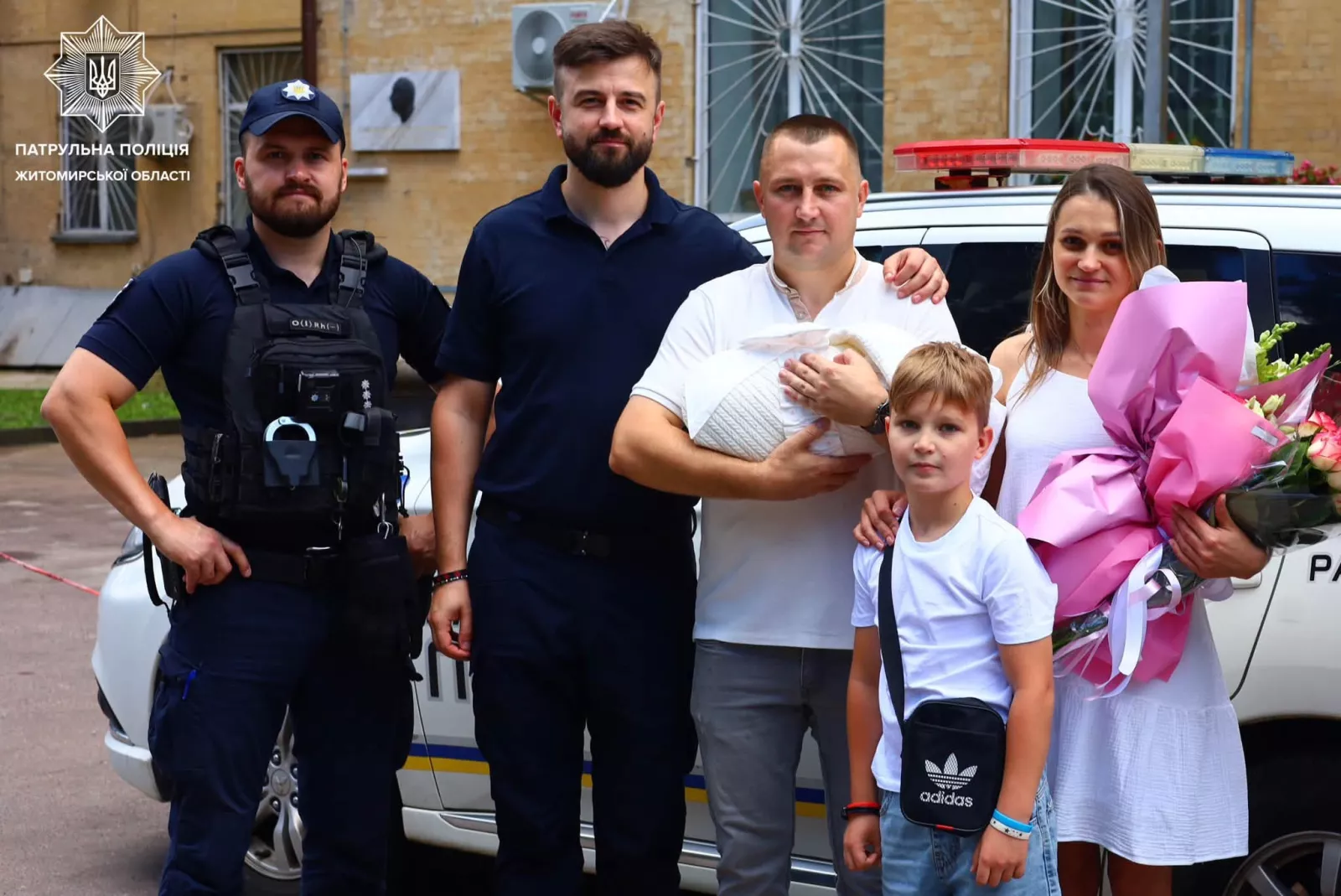 Житомирські патрульні привітали колегу з народженням донечки