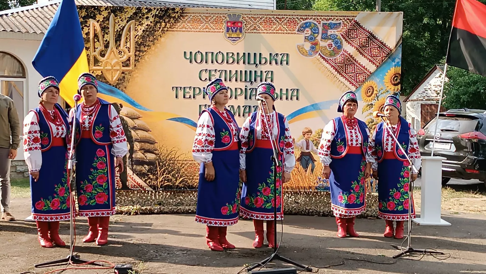 Чоповицька громада на благодійному святі зібрала понад 34 тисячі грн для ЗСУ