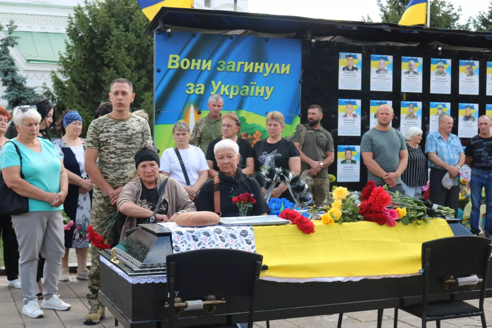 Віддав життя за Україну: Радомишль попрощався з Богданом Гудаченком