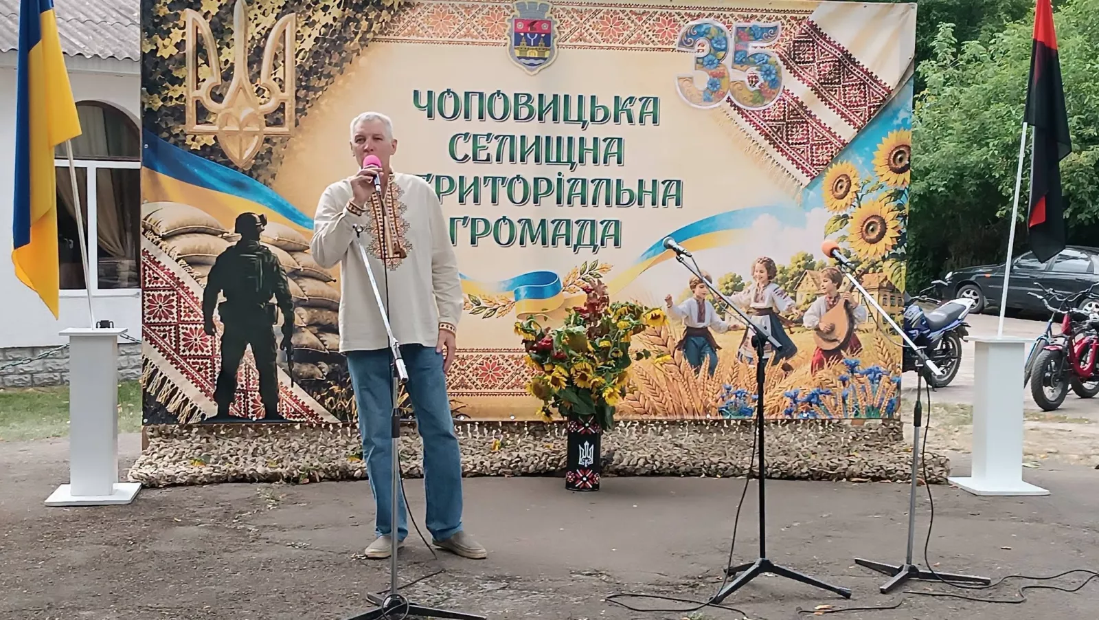 Чоповицька громада на благодійному святі зібрала понад 34 тисячі грн для ЗСУ