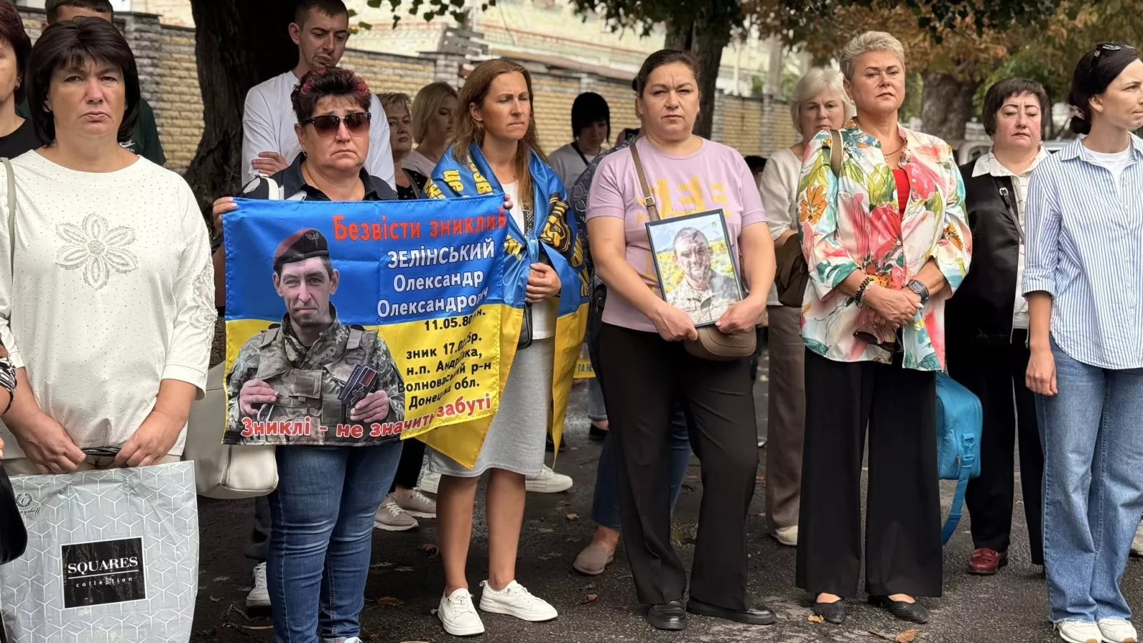 У Коростишеві провели акцію на підтримку полонених і зниклих безвісти Захисників