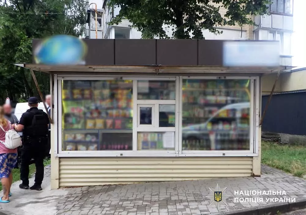 У Житомирі чоловік вихопив телефон у продавчині та втік