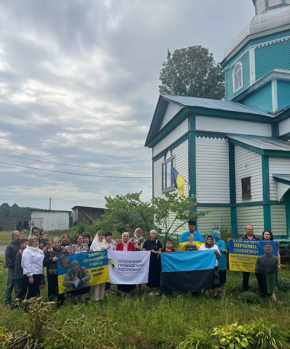 У Малинській громаді провели заходи на підтримку родин зниклих безвісти