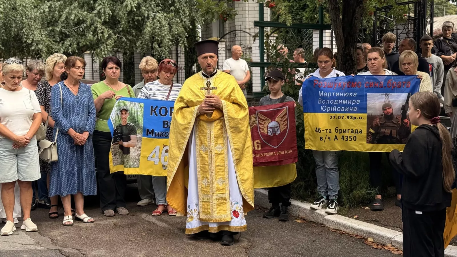У Коростишеві провели акцію на підтримку полонених і зниклих безвісти Захисників
