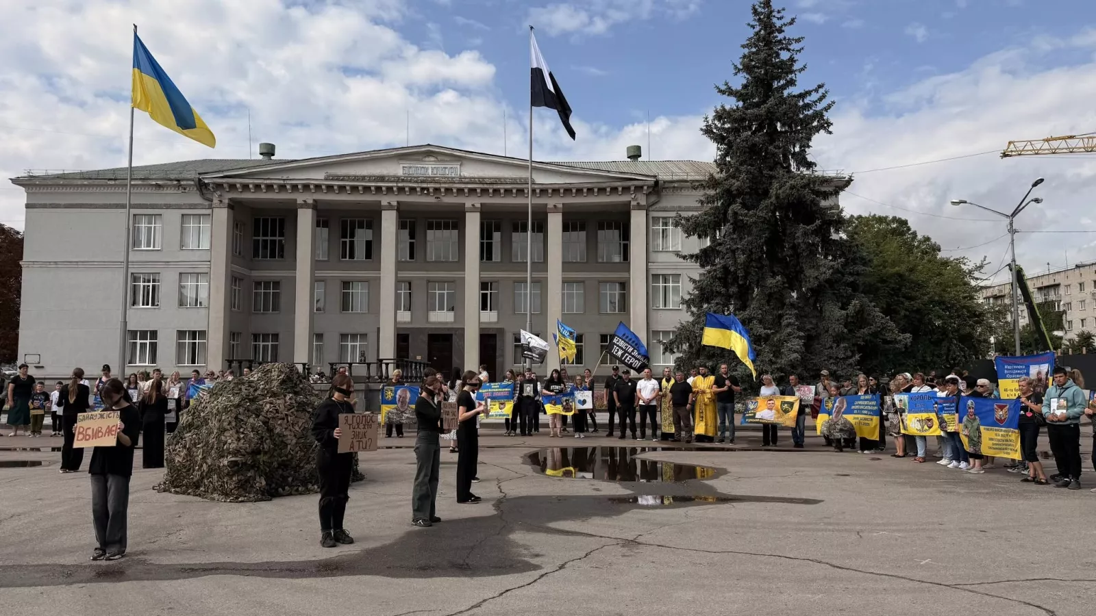 У Коростишеві провели акцію на підтримку полонених і зниклих безвісти Захисників