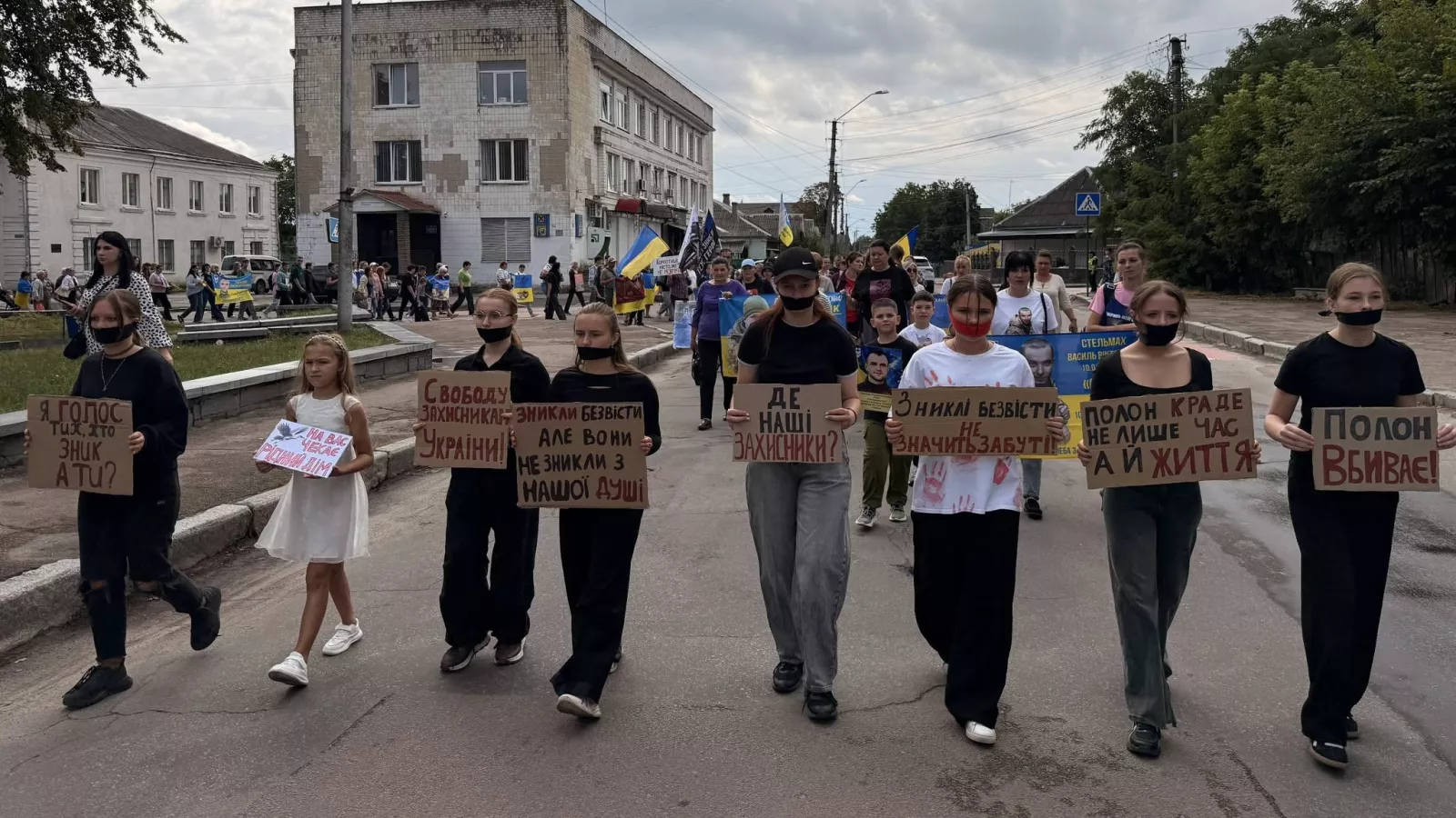 У Коростишеві провели акцію на підтримку полонених і зниклих безвісти Захисників