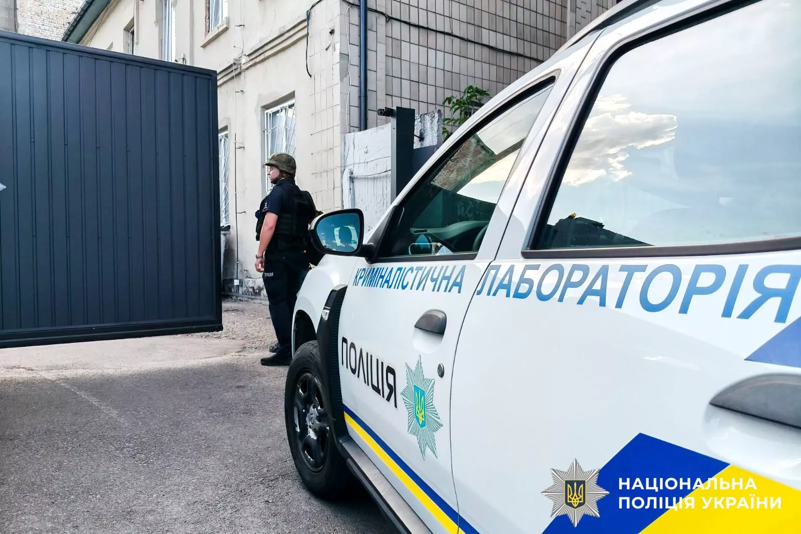 Теракт у райвідділі поліції Рівного: є загиблий та троє поранених