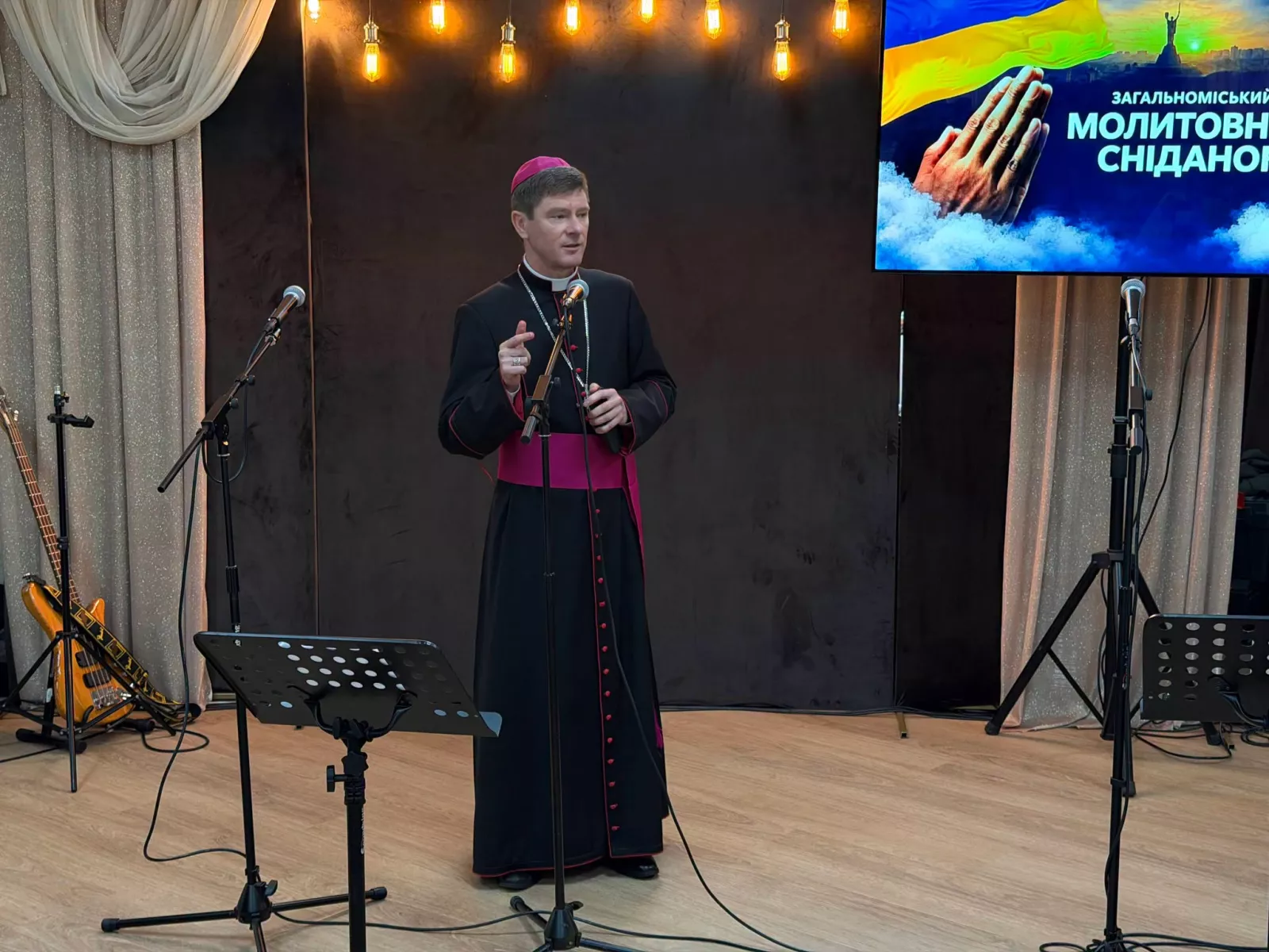 У Коростишеві вдруге провели Молитовний сніданок напередодні Дня міста