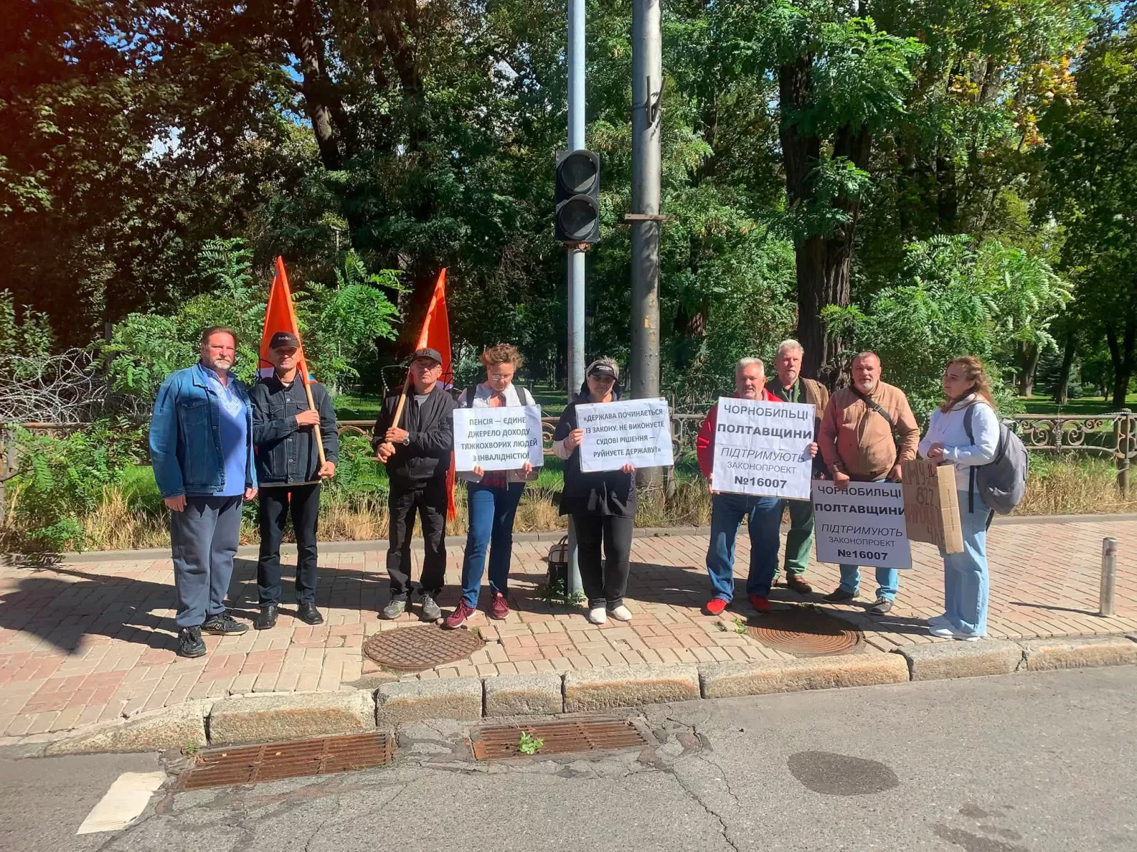Чорнобильці вимагають врахувати їхні виплати у держбюджеті-2027