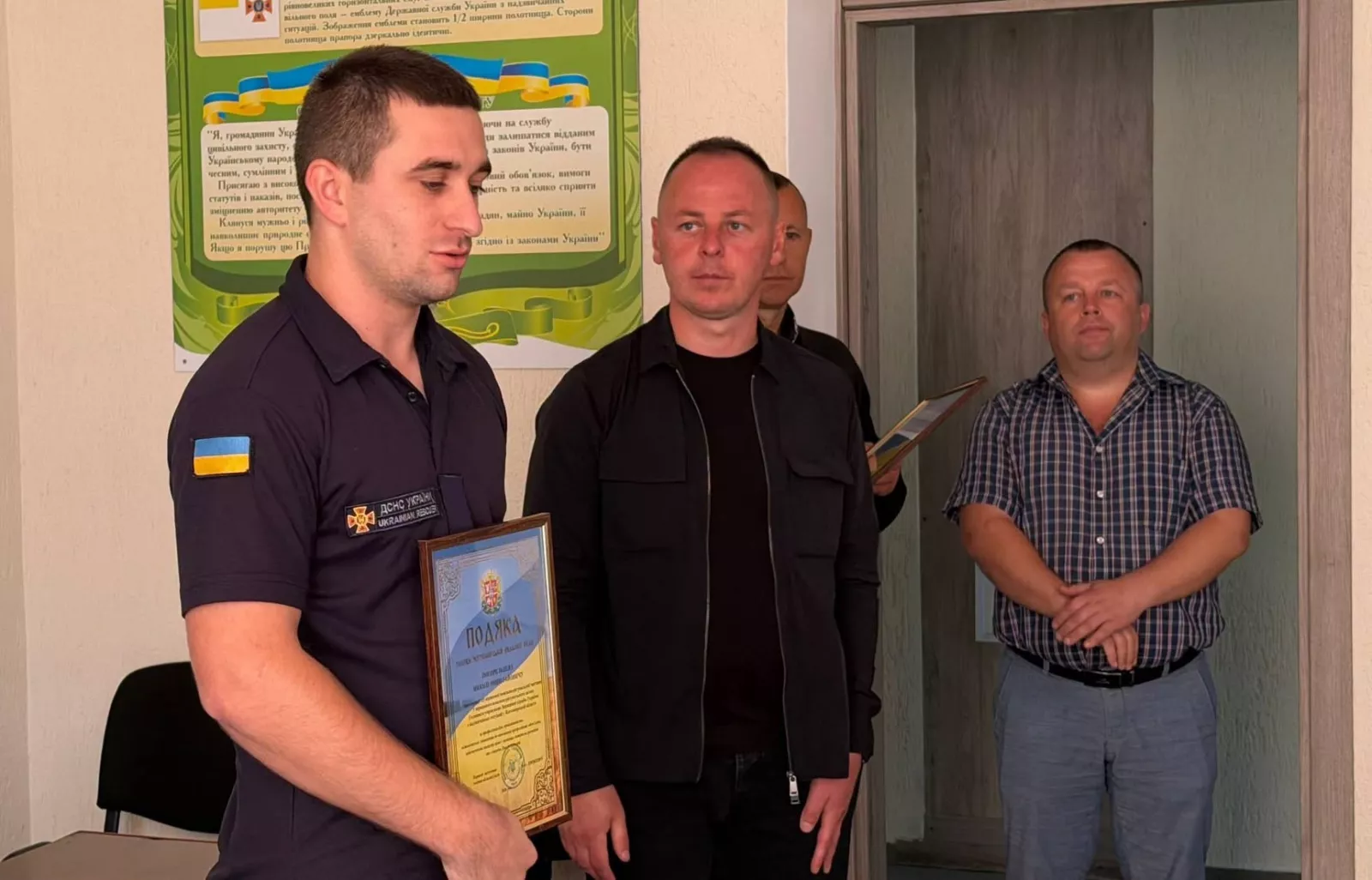 У Малині рятувальників відзначили з нагоди професійного свята