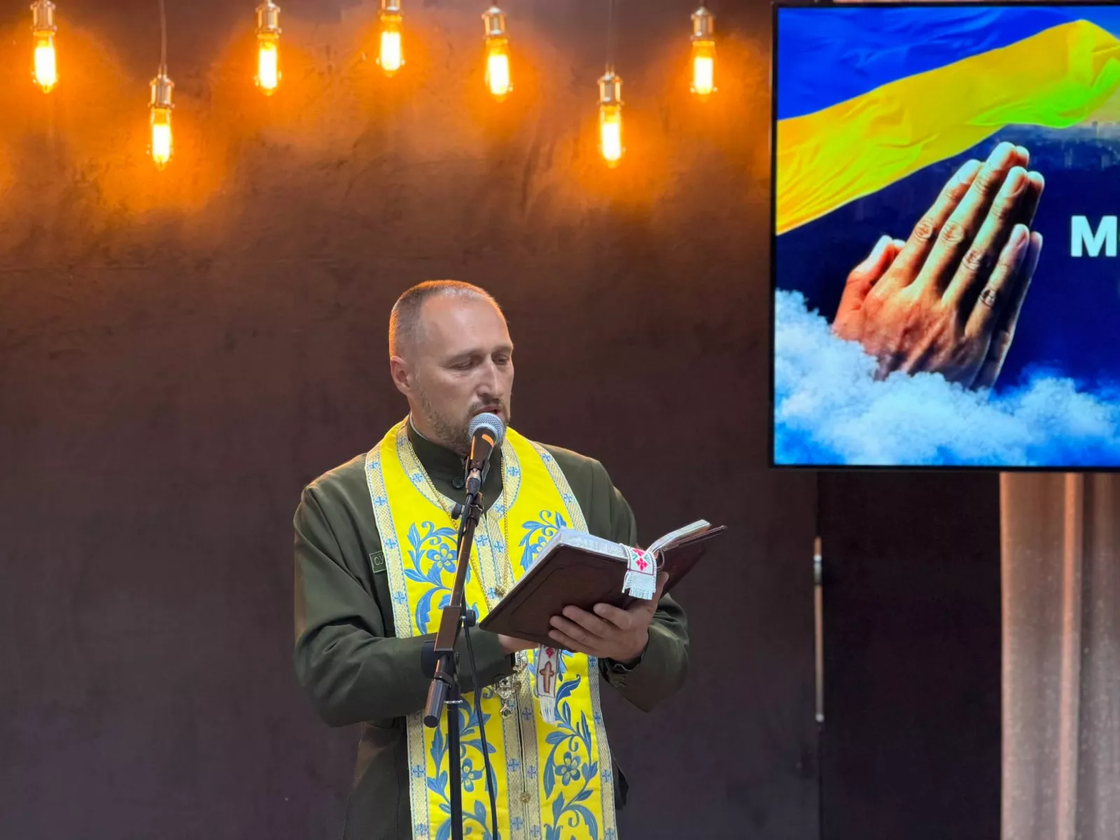 У Коростишеві вдруге провели Молитовний сніданок напередодні Дня міста