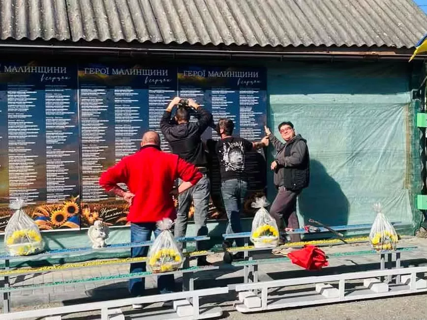 У Малині оновили стенди пам’яті полеглих Героїв громади