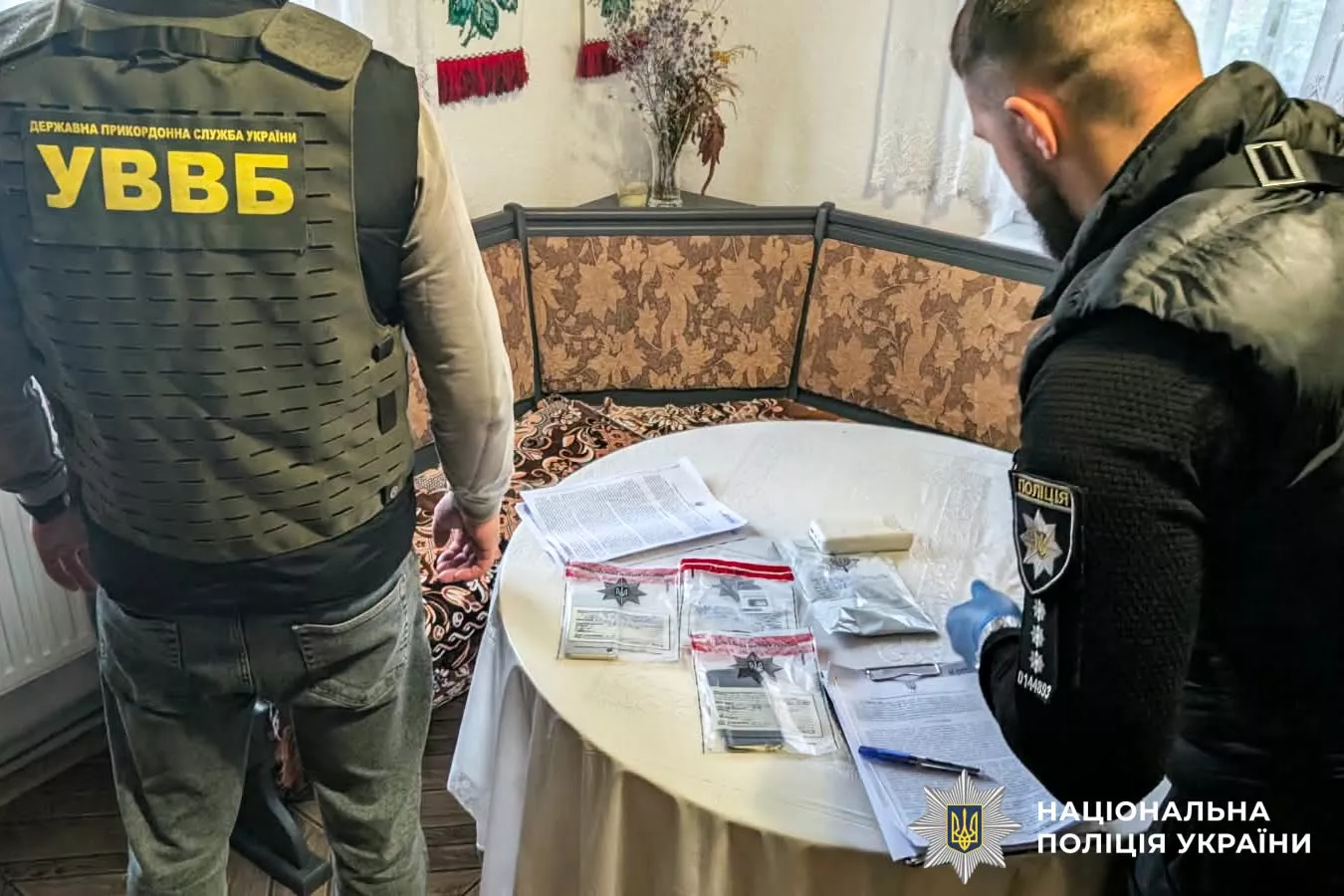 24 тисячі доларів за незаконний виїзд: на Рівненщині затримали організатора