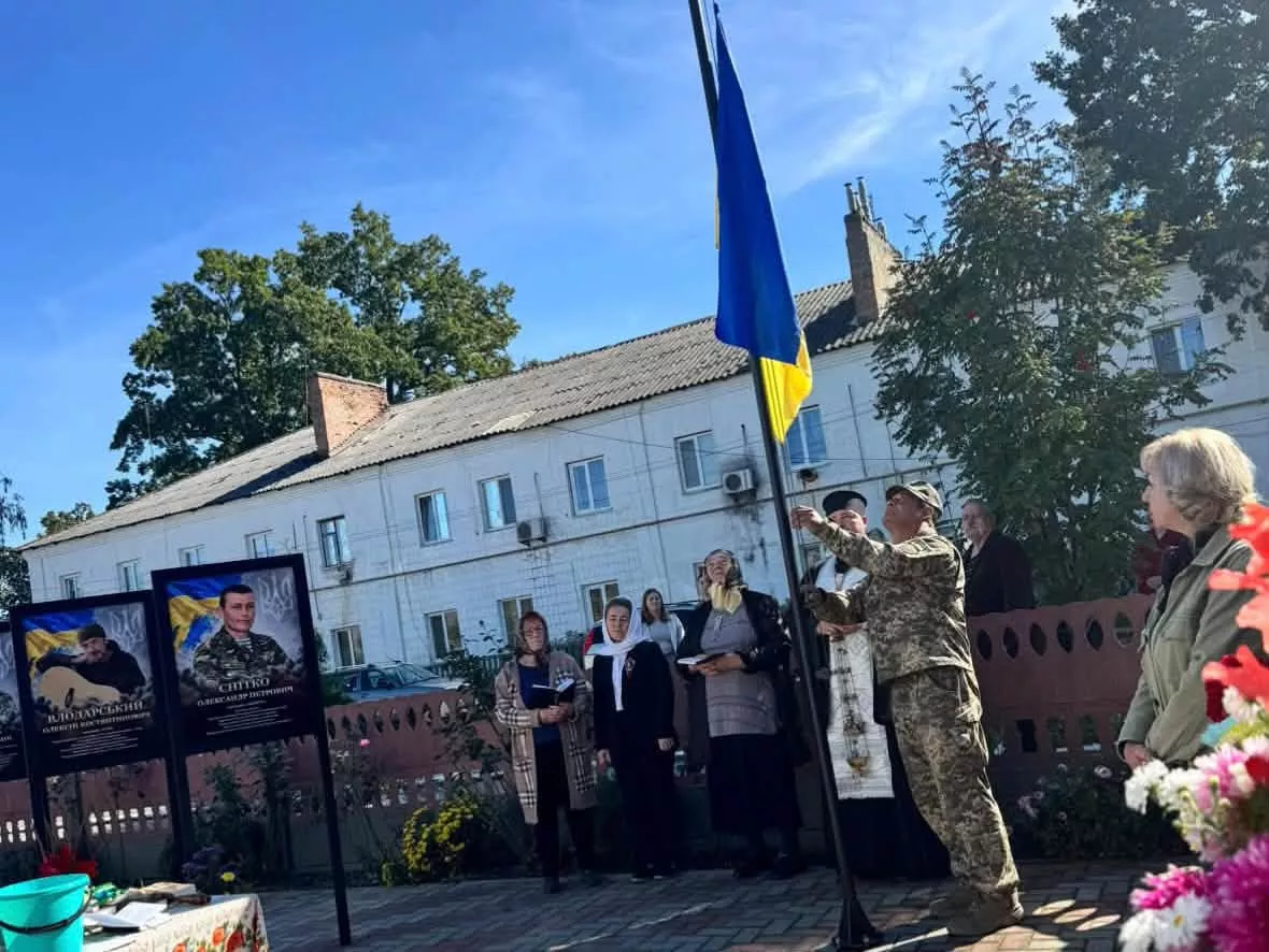 У Гранітному відкрили Алею Слави на честь полеглих Захисників