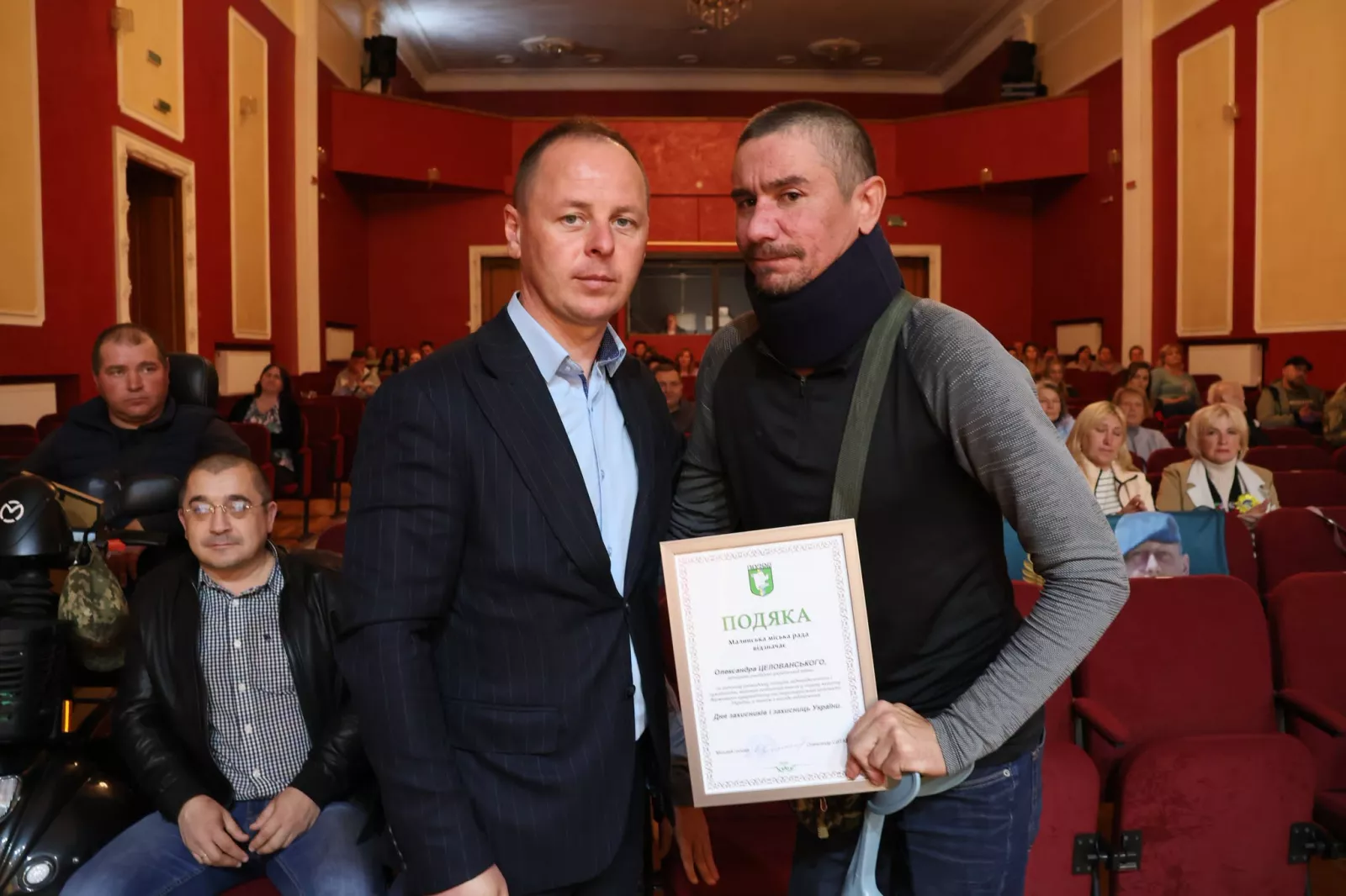 У Малині на Покрову вшанували захисників, ветеранів та полеглих воїнів