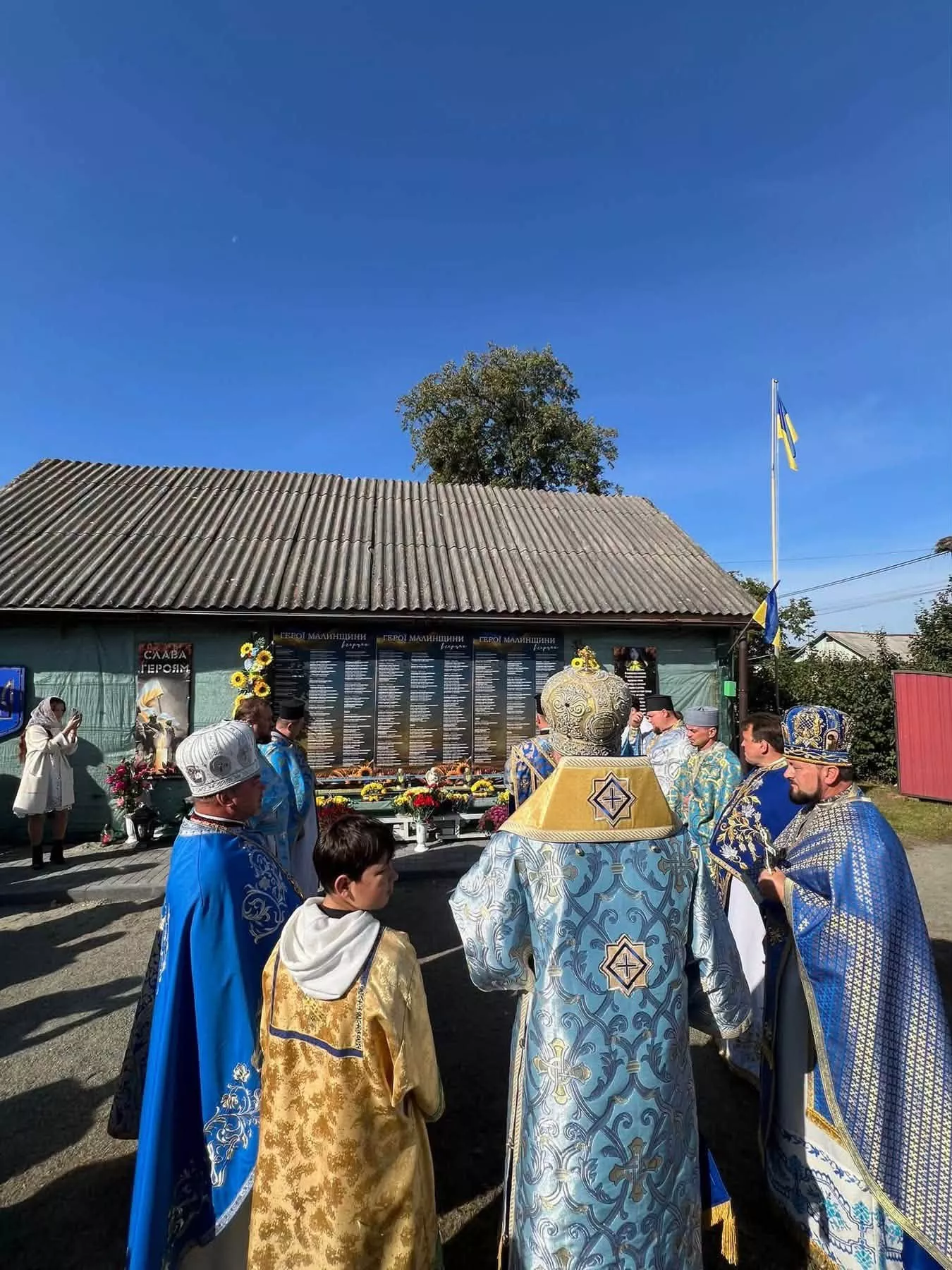У Малині освятили оновлені стенди пам’яті полеглих Захисників