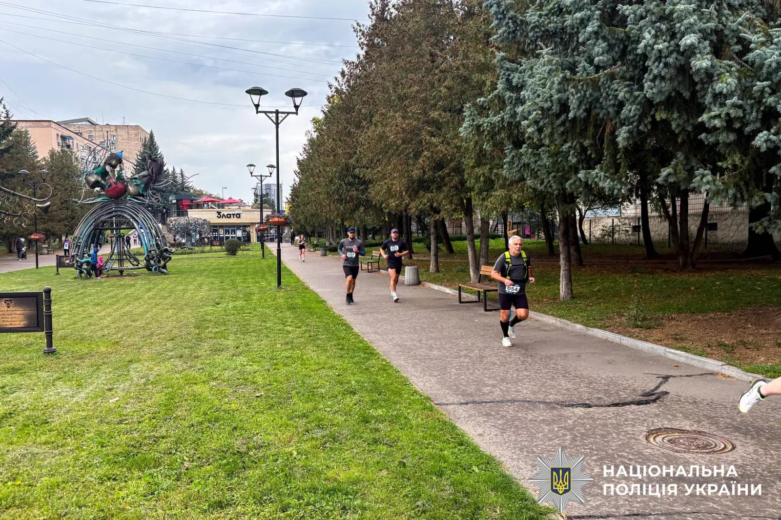 У Рівному поліцейські долучилися до фінального забігу «Активних парків»