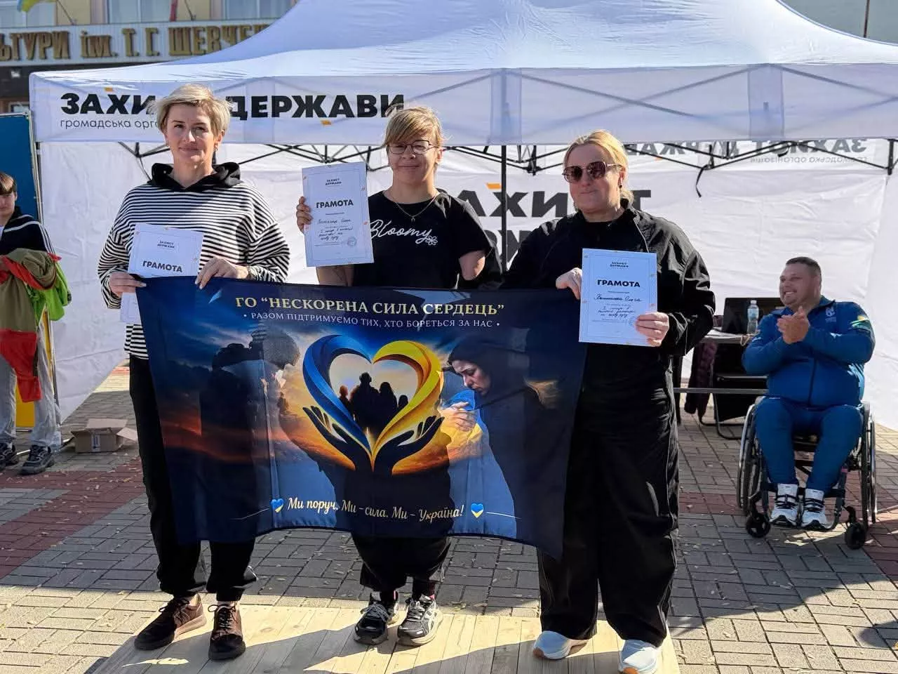 У Коростені провели перший районний чемпіонат з адаптивного армрестлінгу