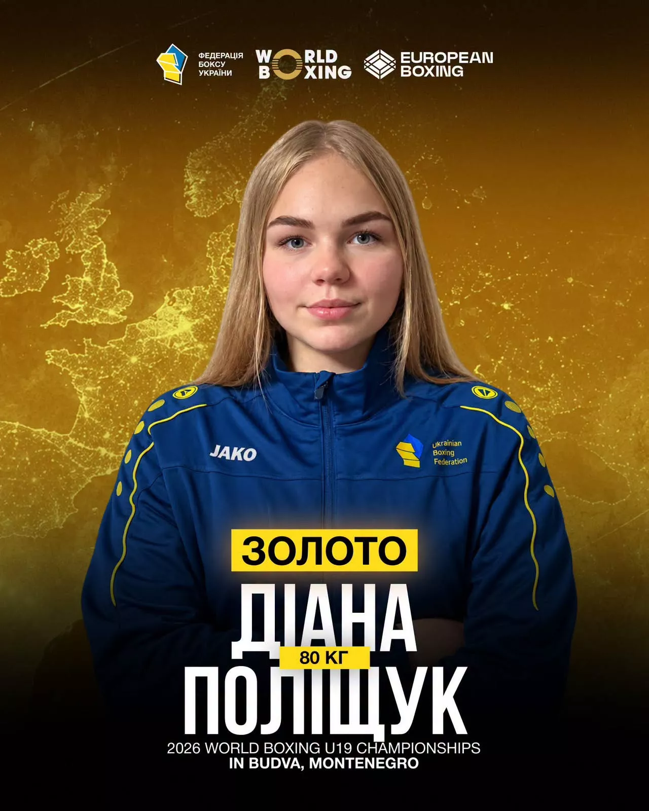 Бердичівська боксерка Діана Поліщук стала чемпіонкою Європи серед юніорок