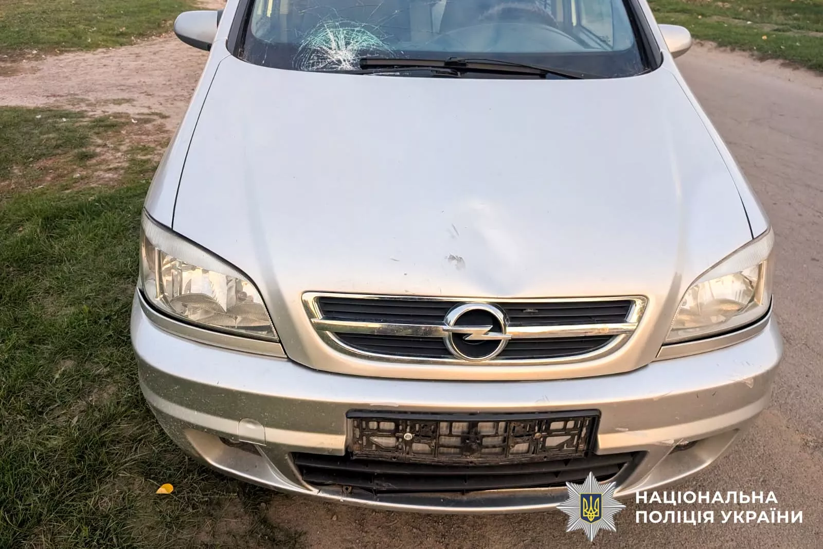 На Рівненщині помер 8-річний хлопчик, якого збив автомобіль