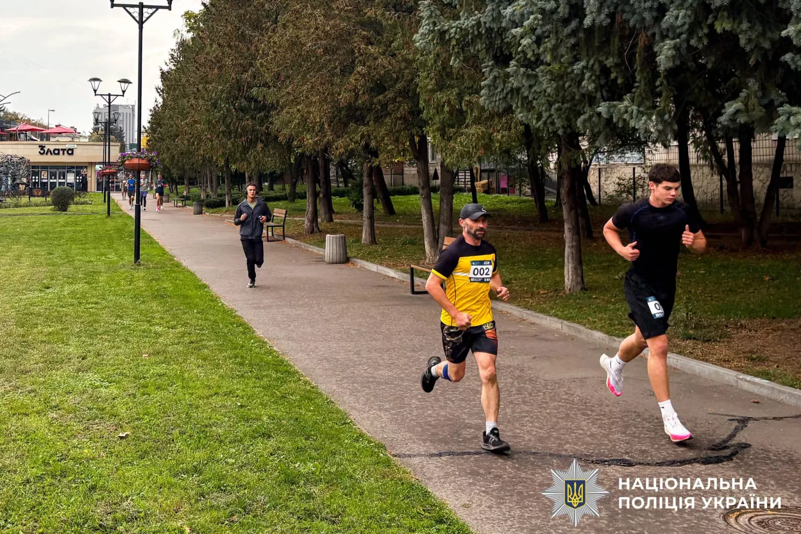 У Рівному поліцейські долучилися до фінального забігу «Активних парків»