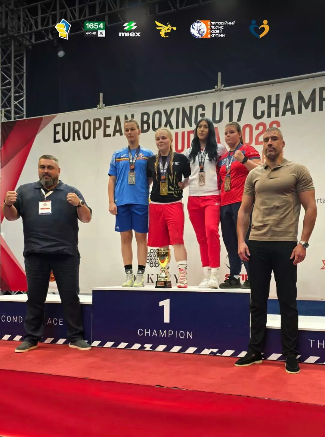 Бердичівська боксерка Діана Поліщук стала чемпіонкою Європи серед юніорок