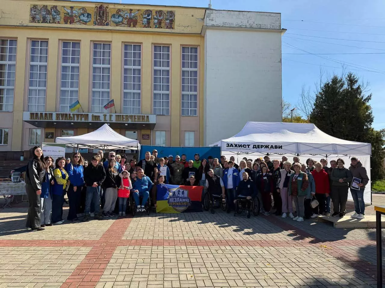У Коростені провели перший районний чемпіонат з адаптивного армрестлінгу