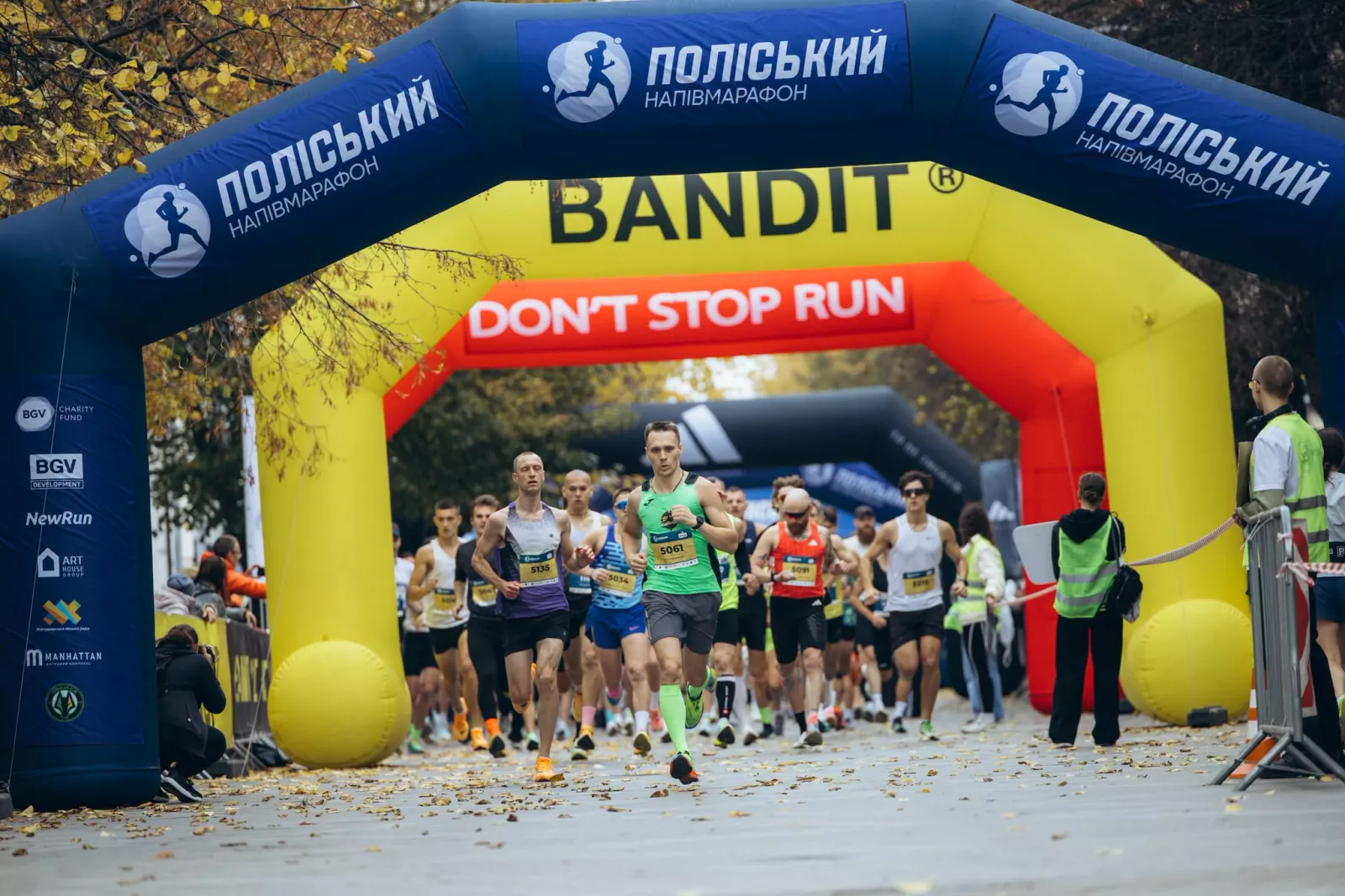 Понад 1500 учасників та море емоцій: у Житомирі відбувся «Поліський напівмарафон»