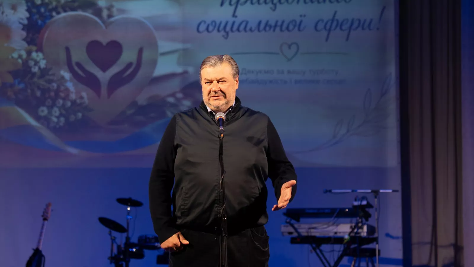 У Житомирській ОВА привітали працівників соціальної сфери з професійним святом