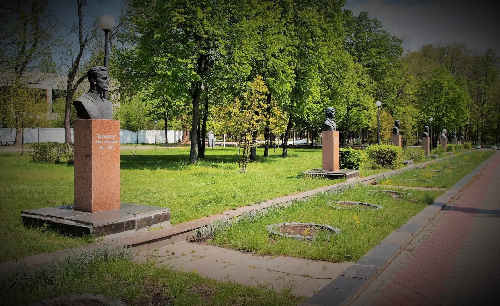 Парк Миклухи-Маклая в Малині — історія та сьогодення