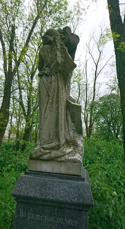 Забутий польський цвинтар у Радомишлі: склеп Вербицьких, історія та легенди