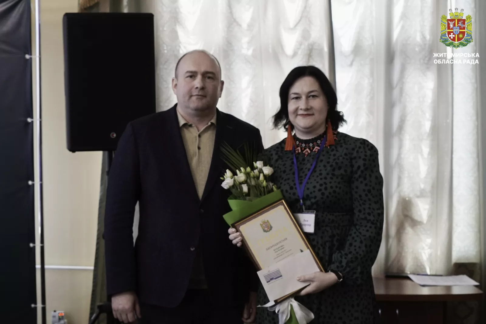 На Житомирщині відзначили переможців першого туру конкурсу «Учитель року – 2026»