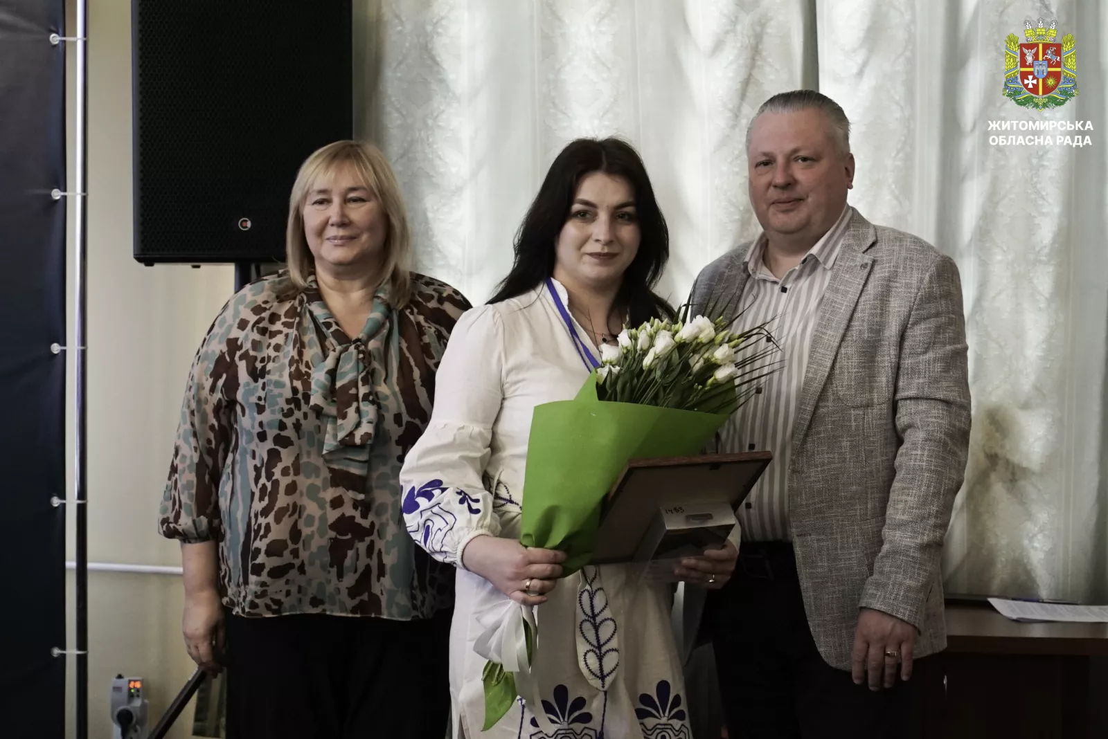 На Житомирщині відзначили переможців першого туру конкурсу «Учитель року – 2026»