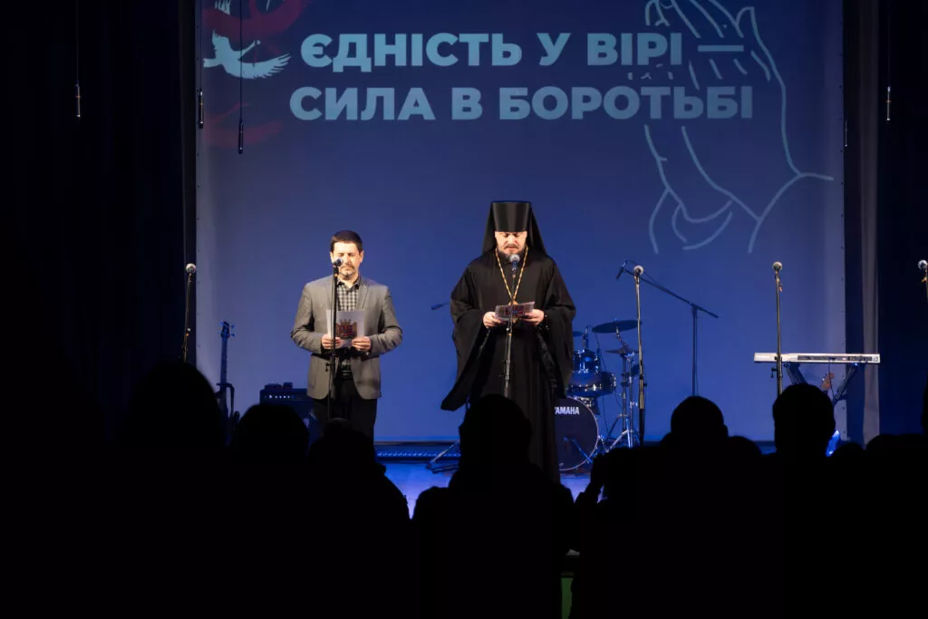Національна молитва за Україну в Житомирі: єдність у вірі та сила в боротьбі