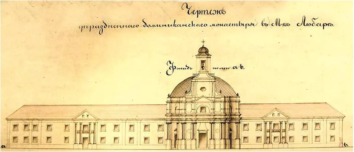 Костел у Любарі — домініканська спадщина та сакральна пам’ятка Житомирщини