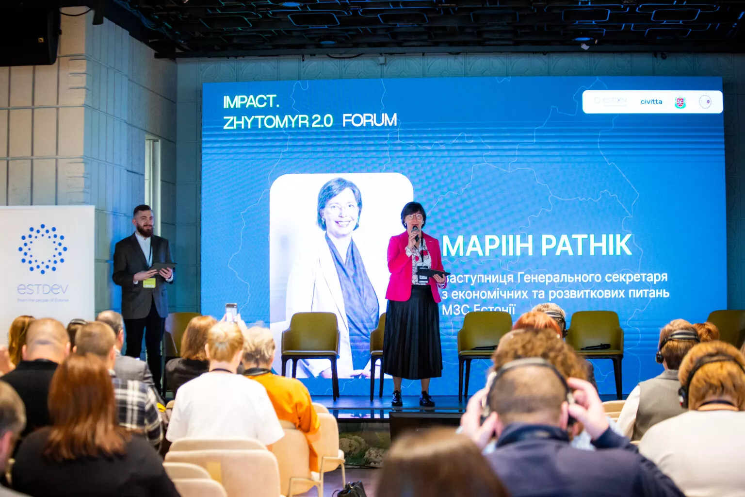 Естонія інвестувала понад €50 млн у Житомирщину: підсумки форуму Impact.Zhytomyr 2.0 та пріоритети відбудови