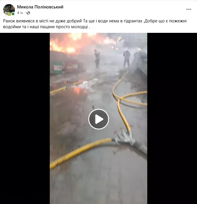 Масштабна пожежа на вул. Заводській у Малині: горіли шини на території СТО