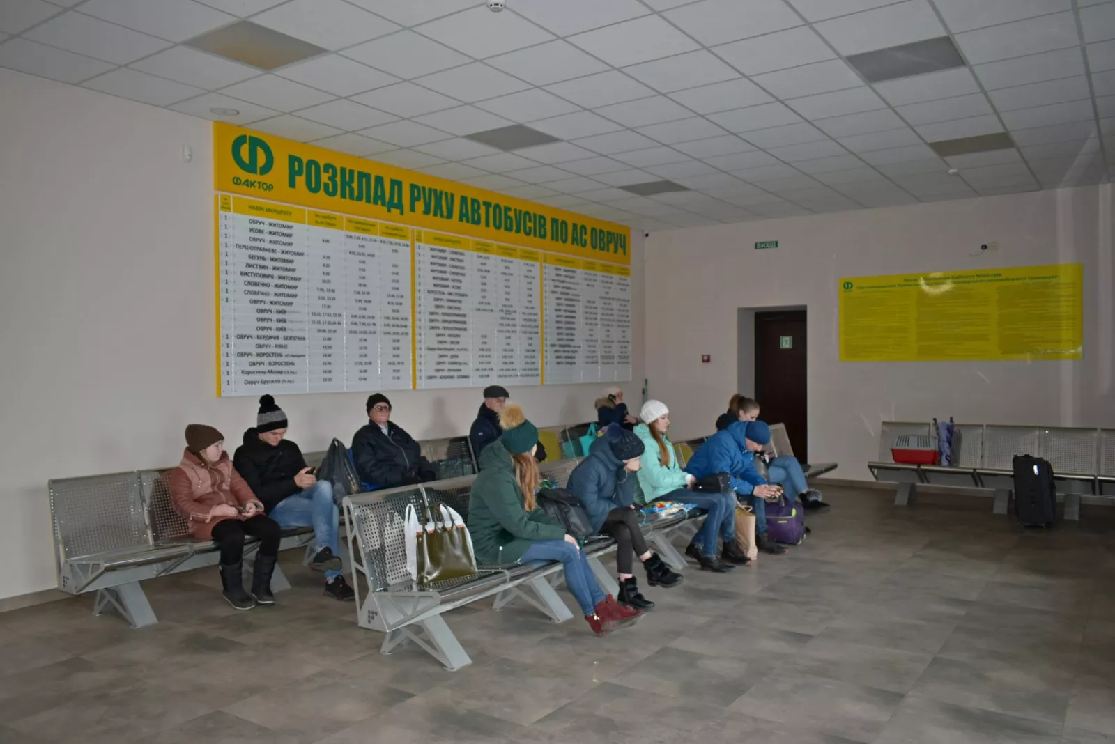 Автостанція Овруч — розклад автобусів, квитки, маршрути
